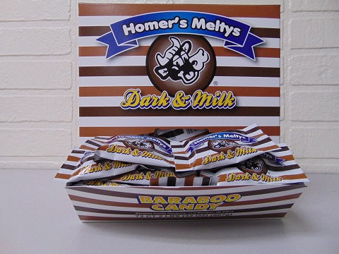 Dark & Milk Chocolate Meltys 72ct Dispenser Box